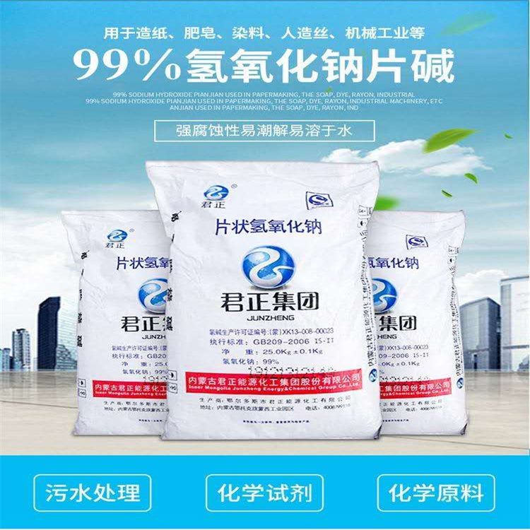 啊啊,逼逼,骚